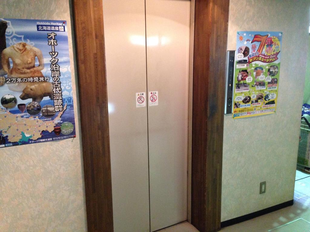 Abashiri Green Hotel Экстерьер фото