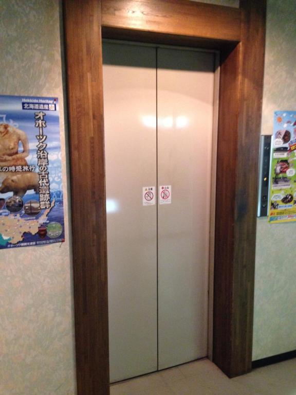 Abashiri Green Hotel Экстерьер фото
