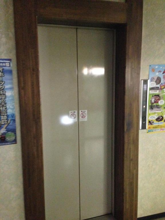 Abashiri Green Hotel Экстерьер фото